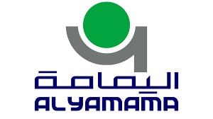 اليمامية